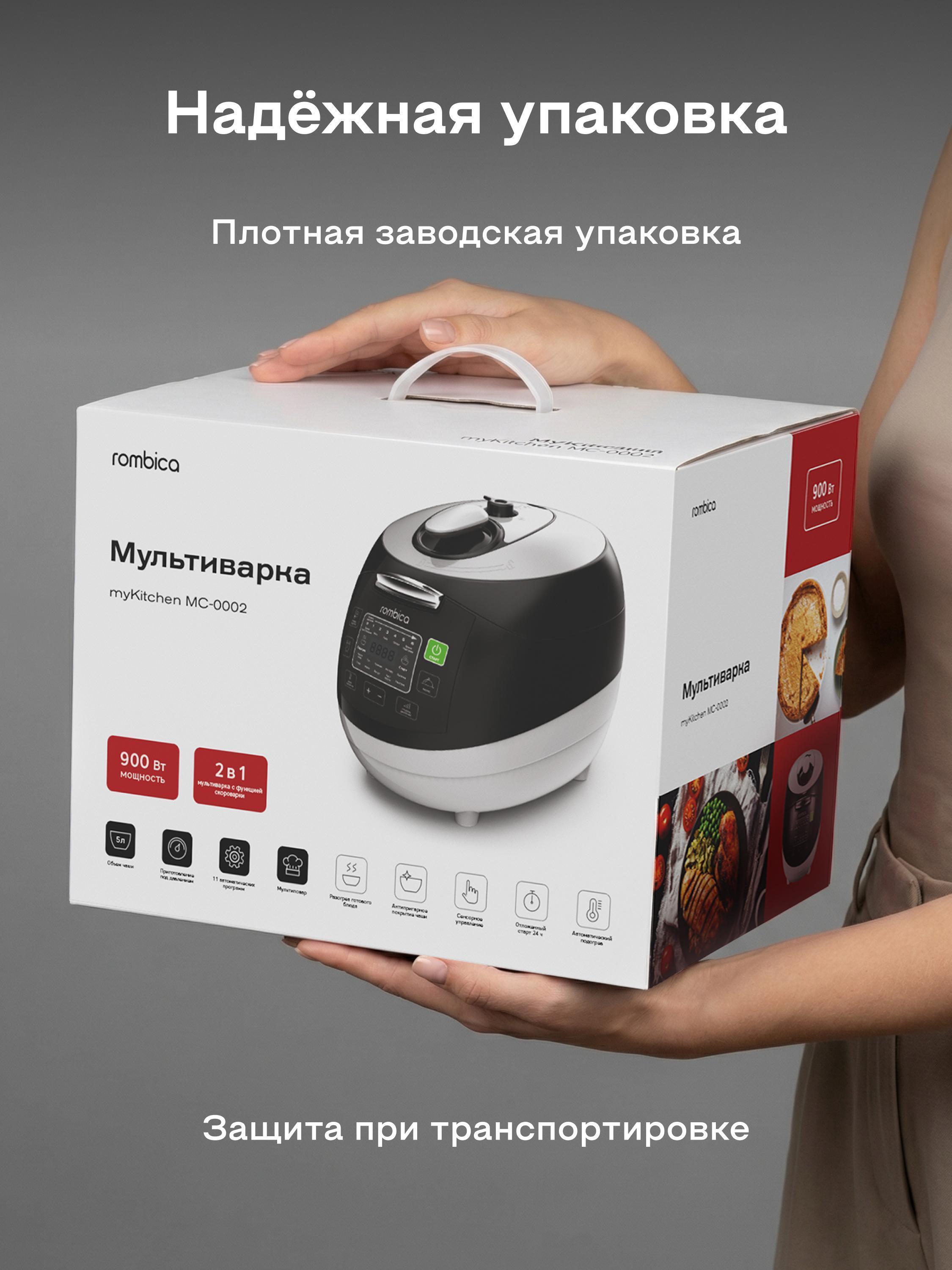 https://img.mvideo.ru/Big/06f3c697-e51f-4dd2-8edb-0781a3ee2885.jpg