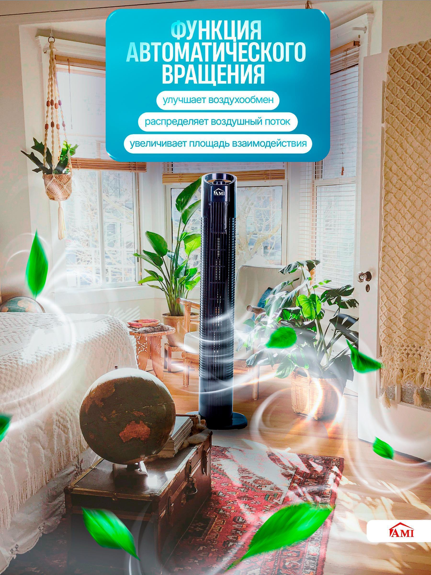 https://img.mvideo.ru/Big/07158758-efd6-4a1e-9a31-2af3e23d5635.jpg