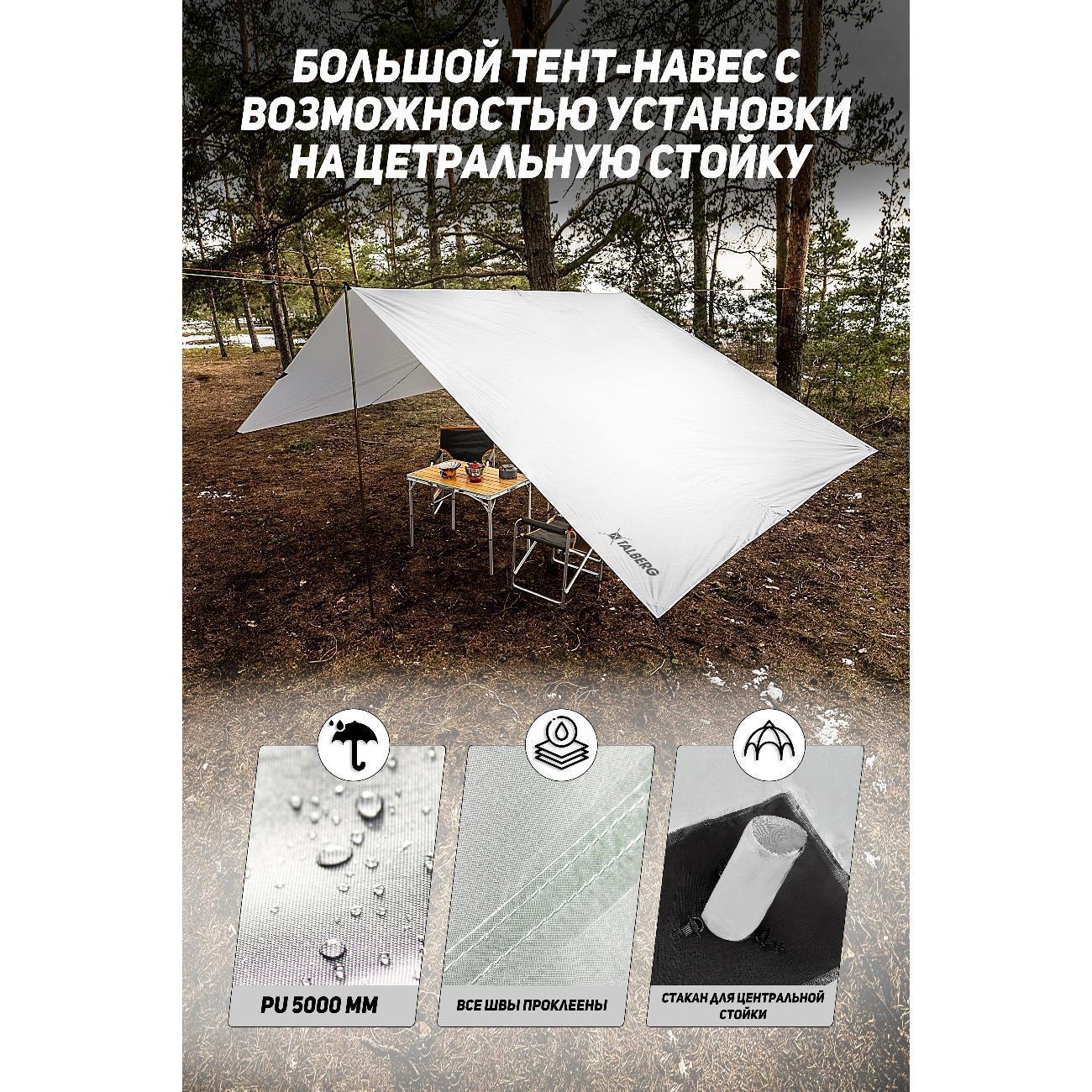https://img.mvideo.ru/Big/071bf9c2-a0ba-4997-a64c-bd9458b64cdf.jpg
