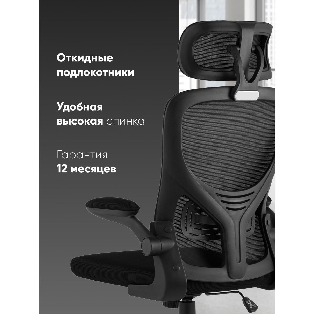 https://img.mvideo.ru/Big/072b2cbd-ab38-407f-af70-0c11f7cda1c5.jpg