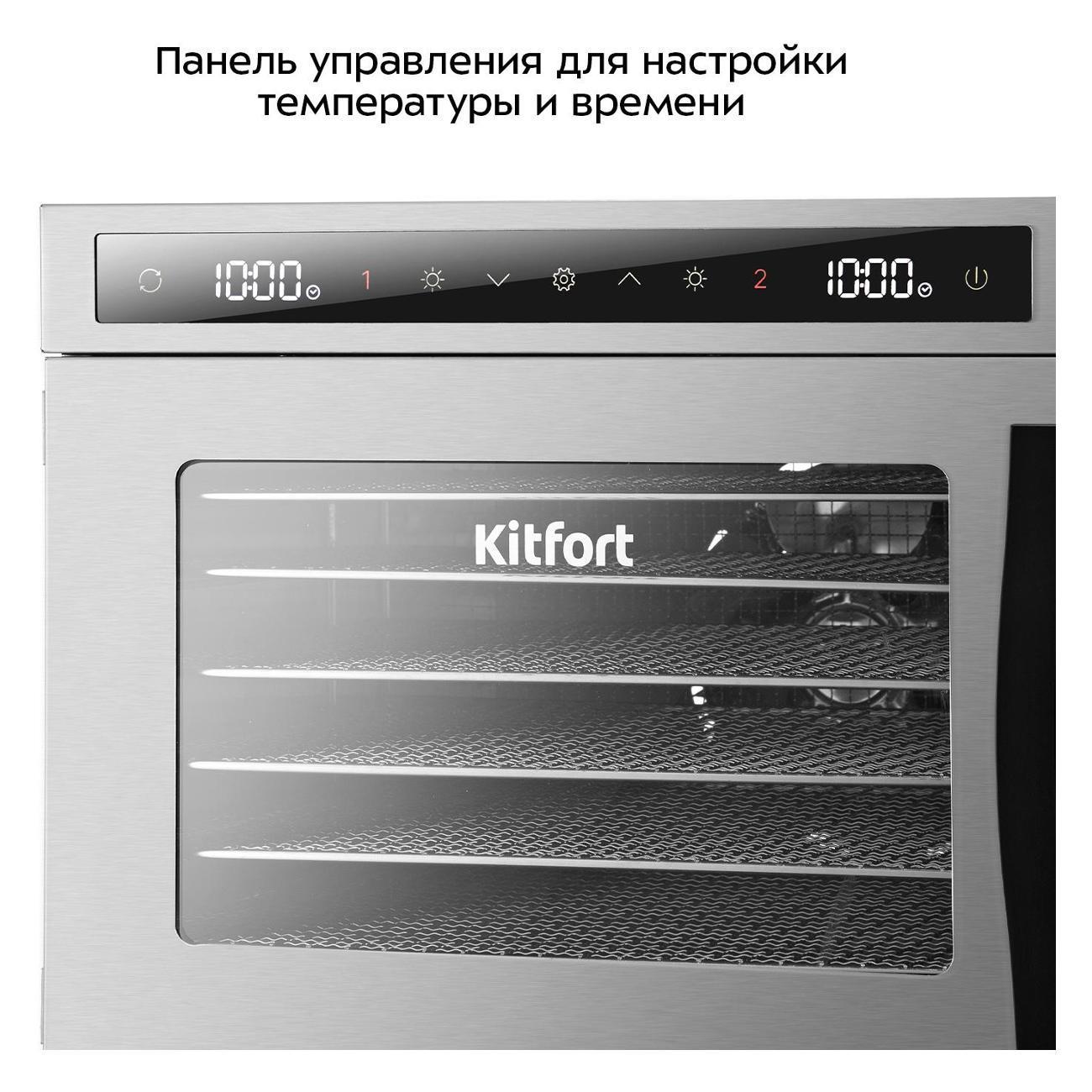 https://img.mvideo.ru/Big/0741db63-d59b-426a-b540-efa9997e5897.jpg
