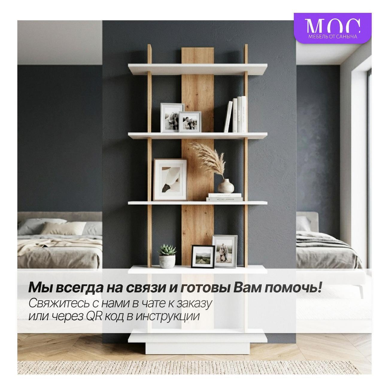 https://img.mvideo.ru/Big/074dec22-1fbb-4962-b505-01704fa64481.jpg