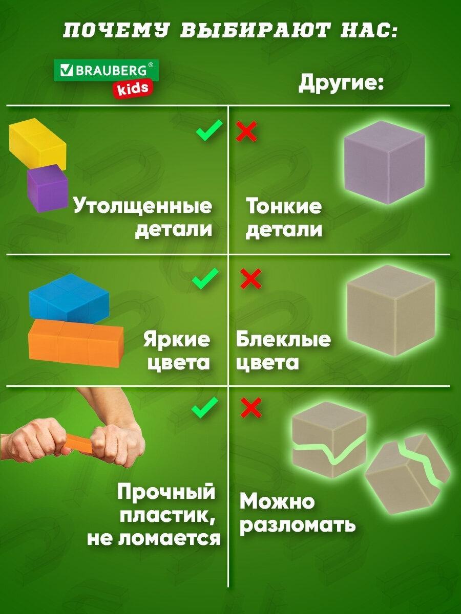 https://img.mvideo.ru/Big/075e1c0b-d07c-4f12-ba6e-ce2f90ce72ae.jpg