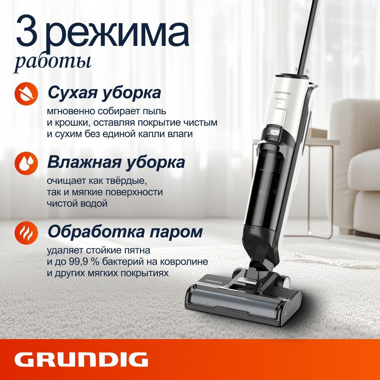 https://img.mvideo.ru/Big/077151ba-f644-48c0-b552-dde7b7b6f22b.jpg