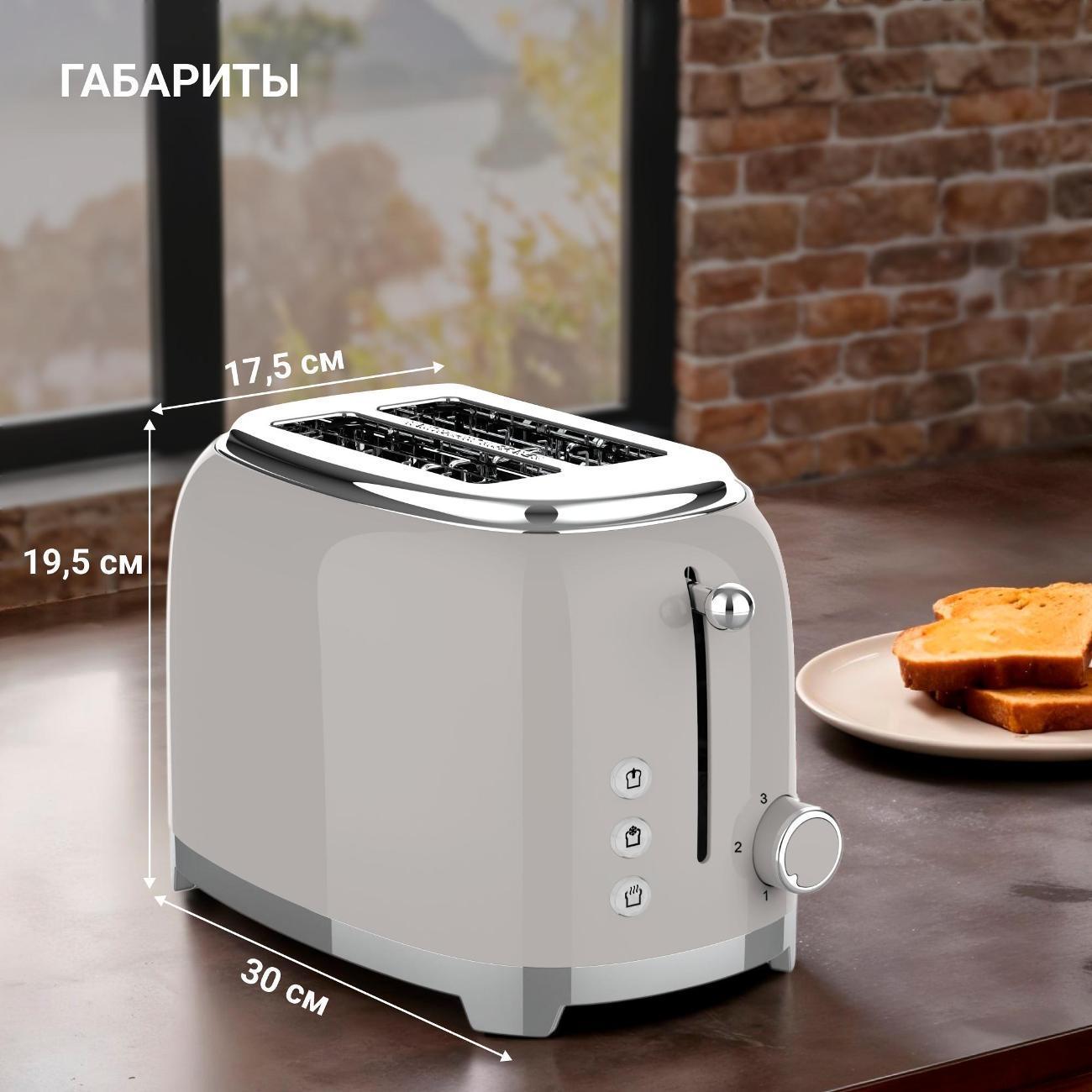 https://img.mvideo.ru/Big/07852e75-e4d4-47bd-85af-8b93250b5893.jpg