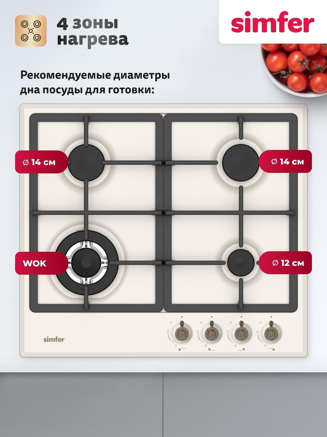 https://img.mvideo.ru/Big/0786fc17-6c0e-44c5-a037-cbad73a98768.jpg