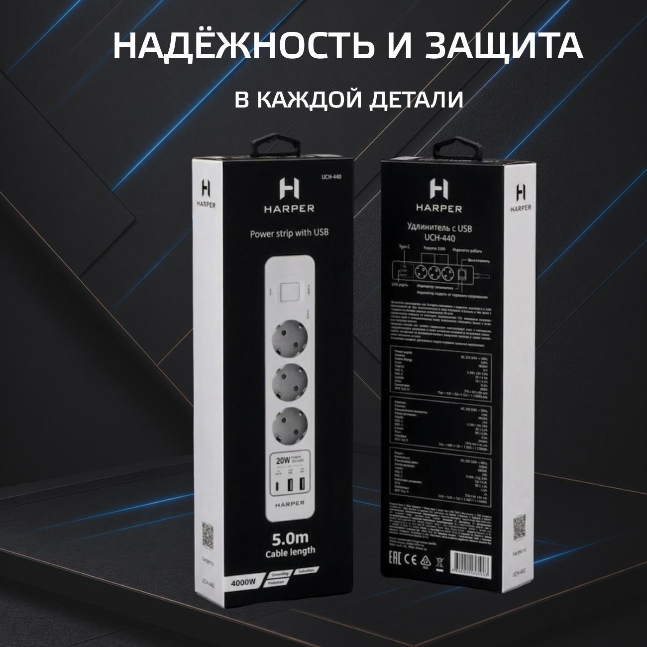 https://img.mvideo.ru/Big/078a3739-8761-40ee-ad62-d5cf192b252f.jpg
