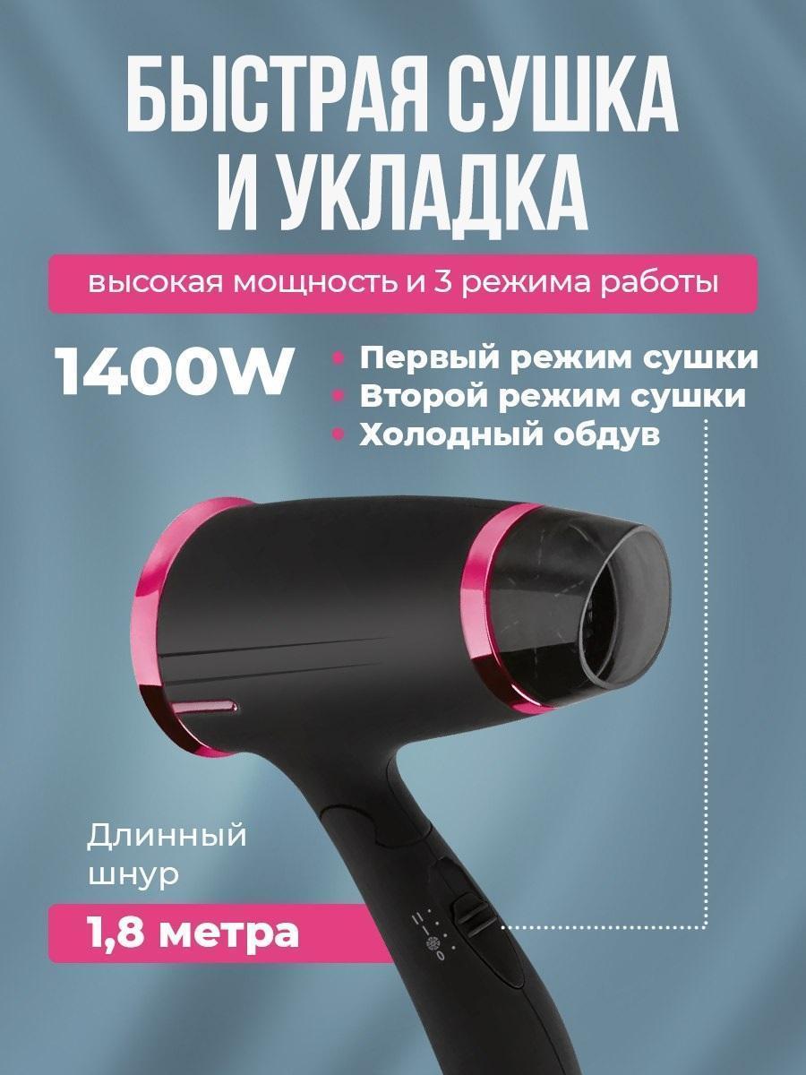 https://img.mvideo.ru/Big/078f0e1a-0c70-40d7-90ac-a89cad24c60e.jpg