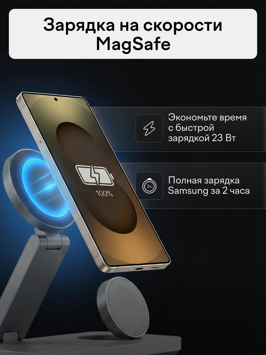 https://img.mvideo.ru/Big/07956fbc-41e3-4f09-b131-aa3d769a911c.jpg