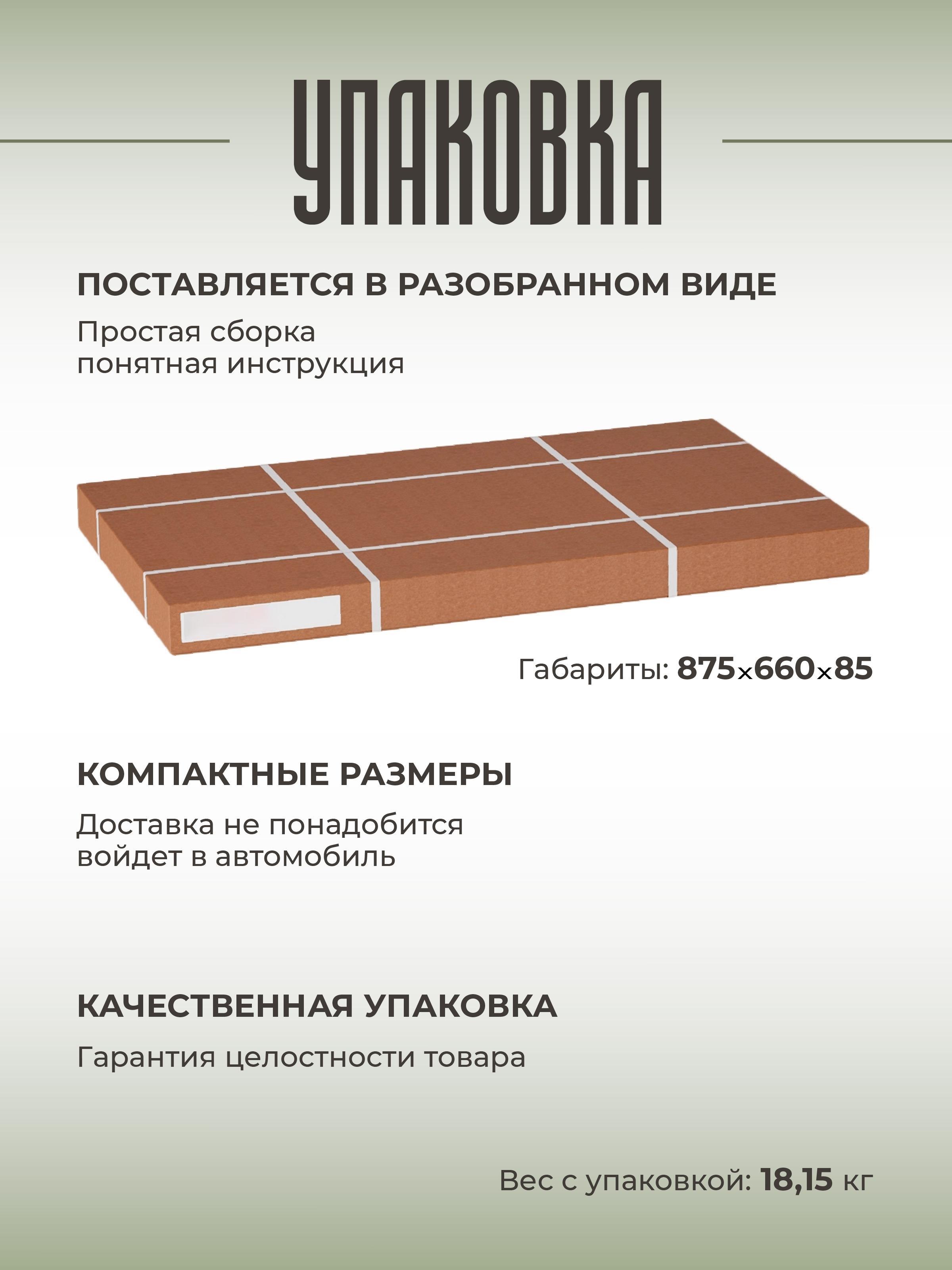 https://img.mvideo.ru/Big/079c4020-ed59-44a7-adc8-4724af8b83fd.jpg