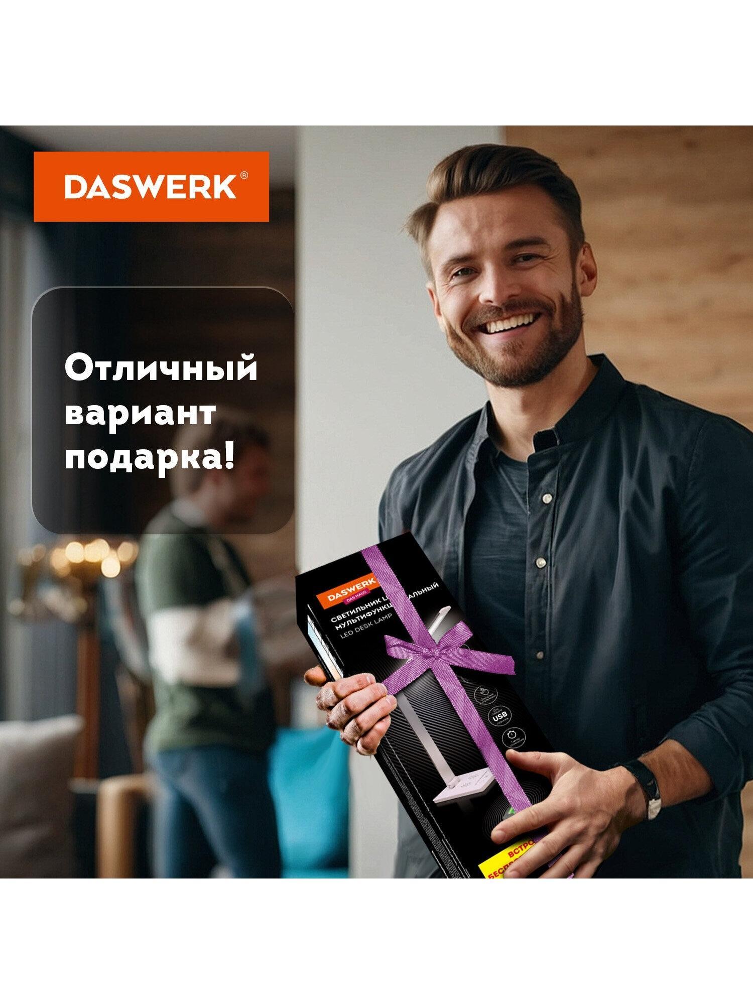https://img.mvideo.ru/Big/07aa1900-993f-4887-b8bd-3185dc6db243.jpg