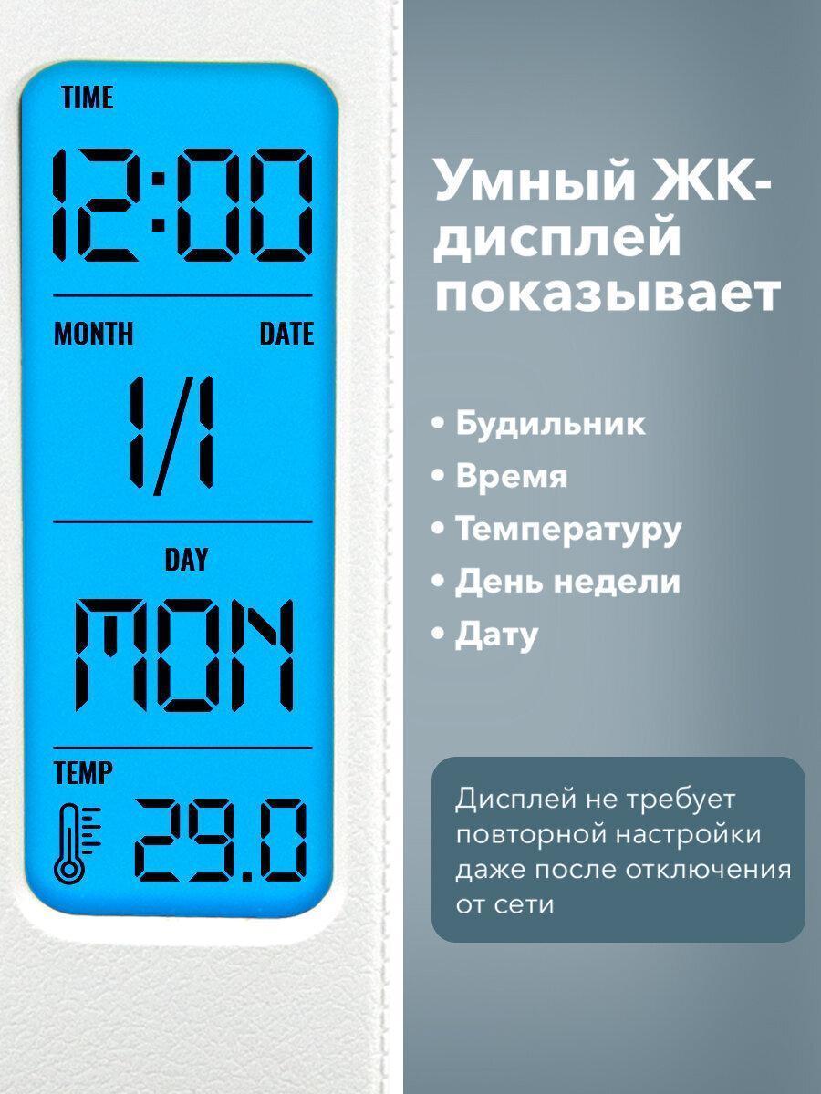 https://img.mvideo.ru/Big/07b23abe-4ff5-406c-b70f-454d87e906d5.jpg