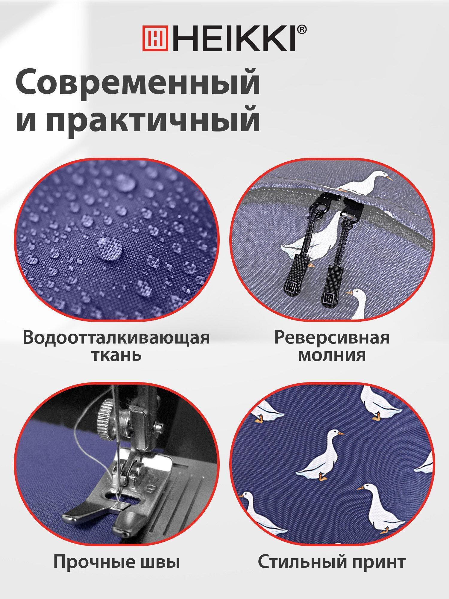 https://img.mvideo.ru/Big/07baebc2-ef8b-4c89-9421-2f13647a95c7.jpg