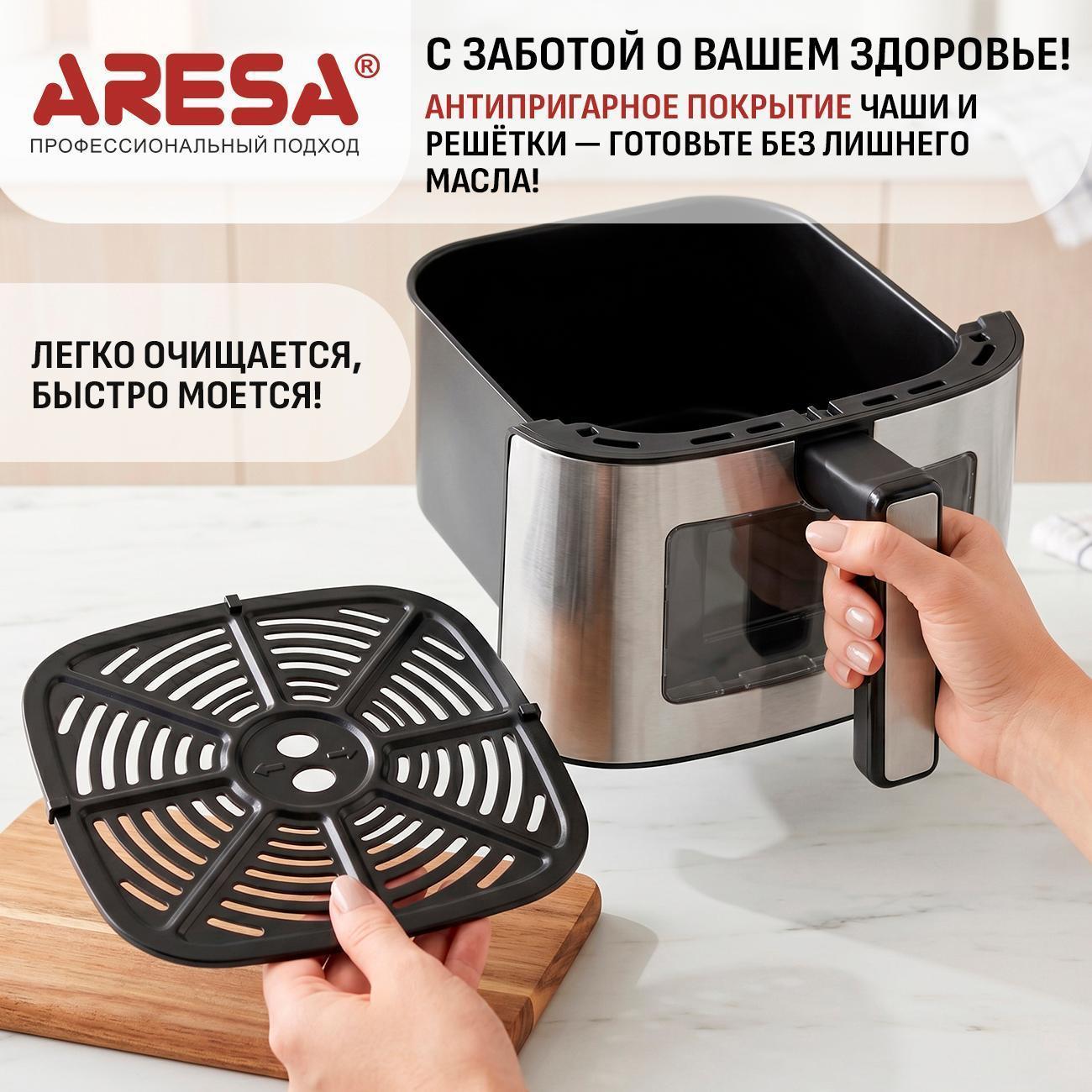 https://img.mvideo.ru/Big/07d4213a-1270-41da-bf6a-25595c41d77a.jpg