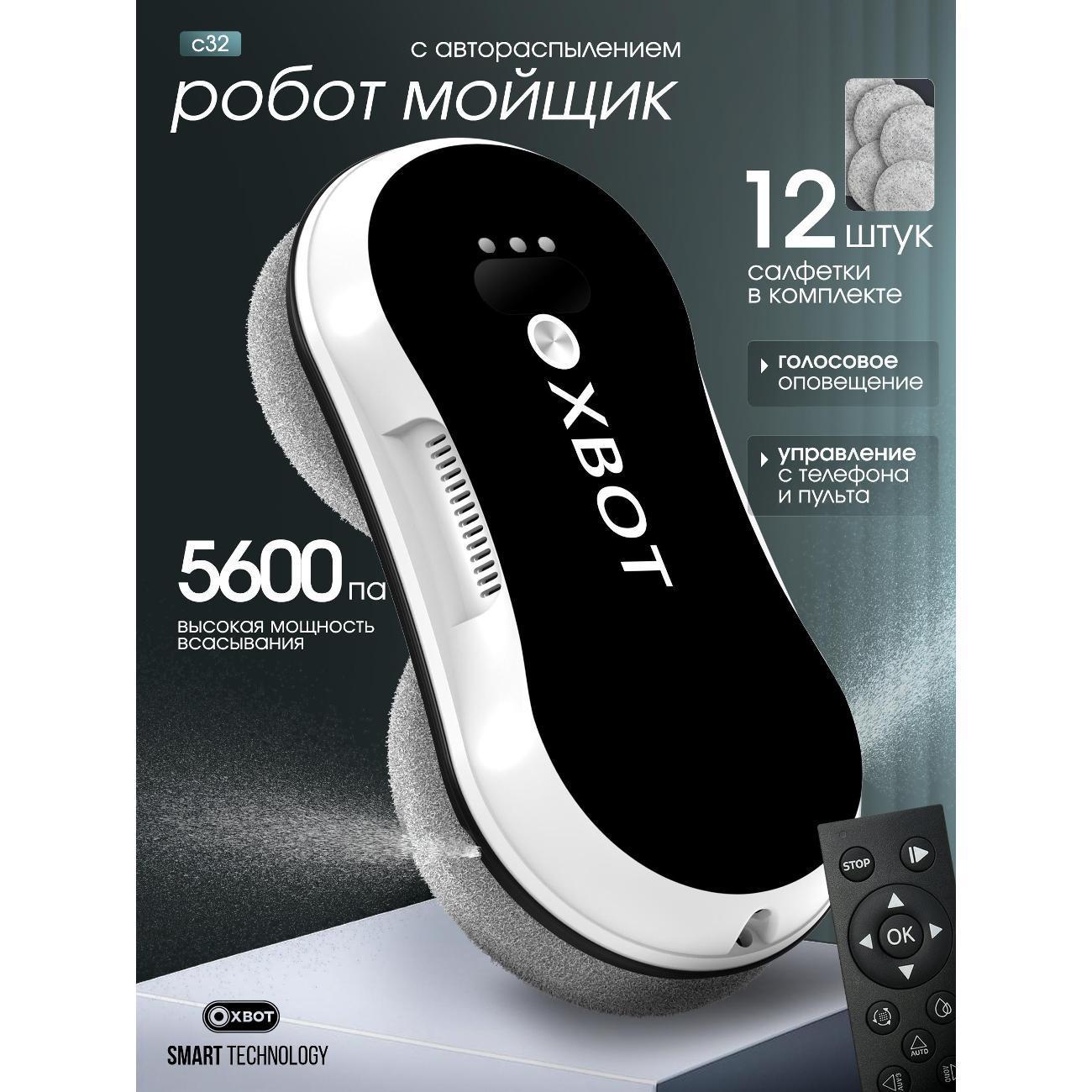 https://img.mvideo.ru/Big/07d72963-b688-48cc-972a-e6b065f83d5a.jpg