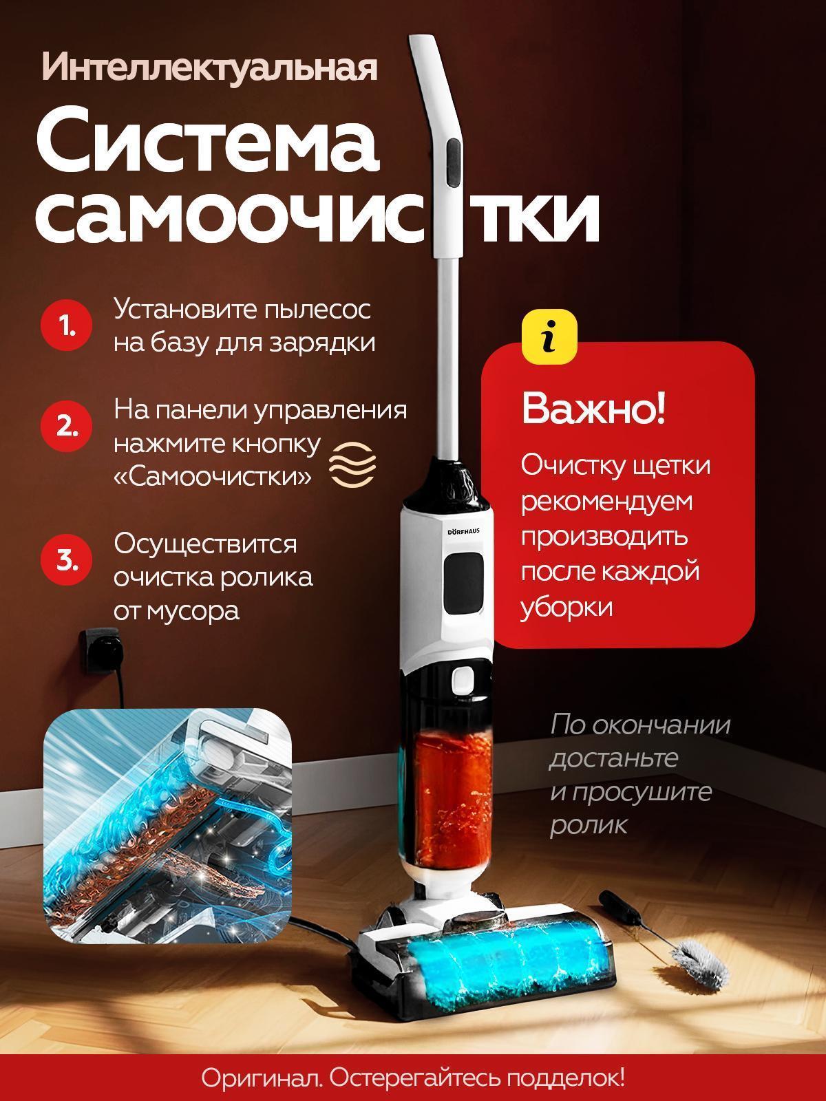 https://img.mvideo.ru/Big/07db9ff4-75f5-489a-a91d-1b30f0fdb69d.jpg