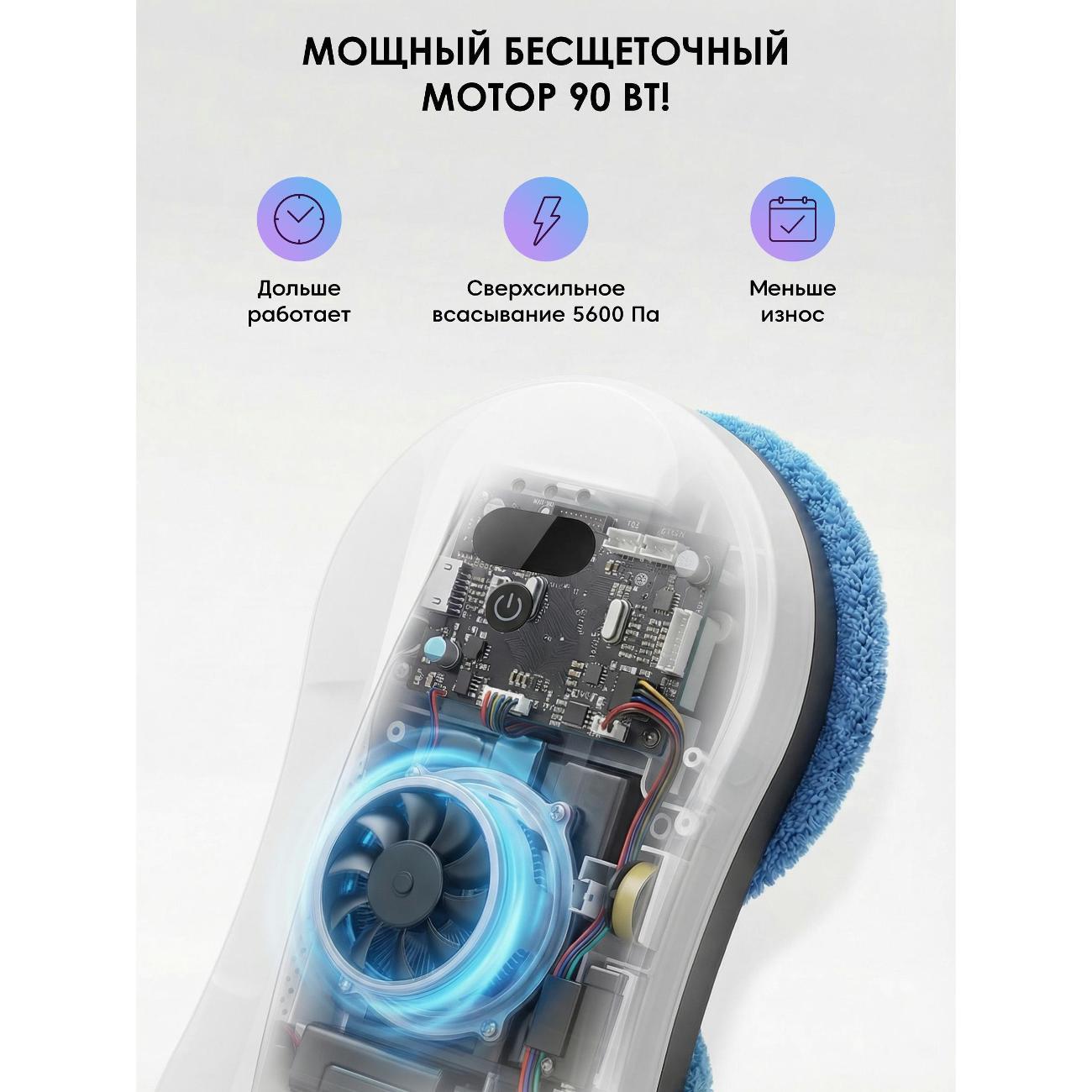 https://img.mvideo.ru/Big/07e15cad-b82c-496f-9f50-dacf1e083b83.jpg