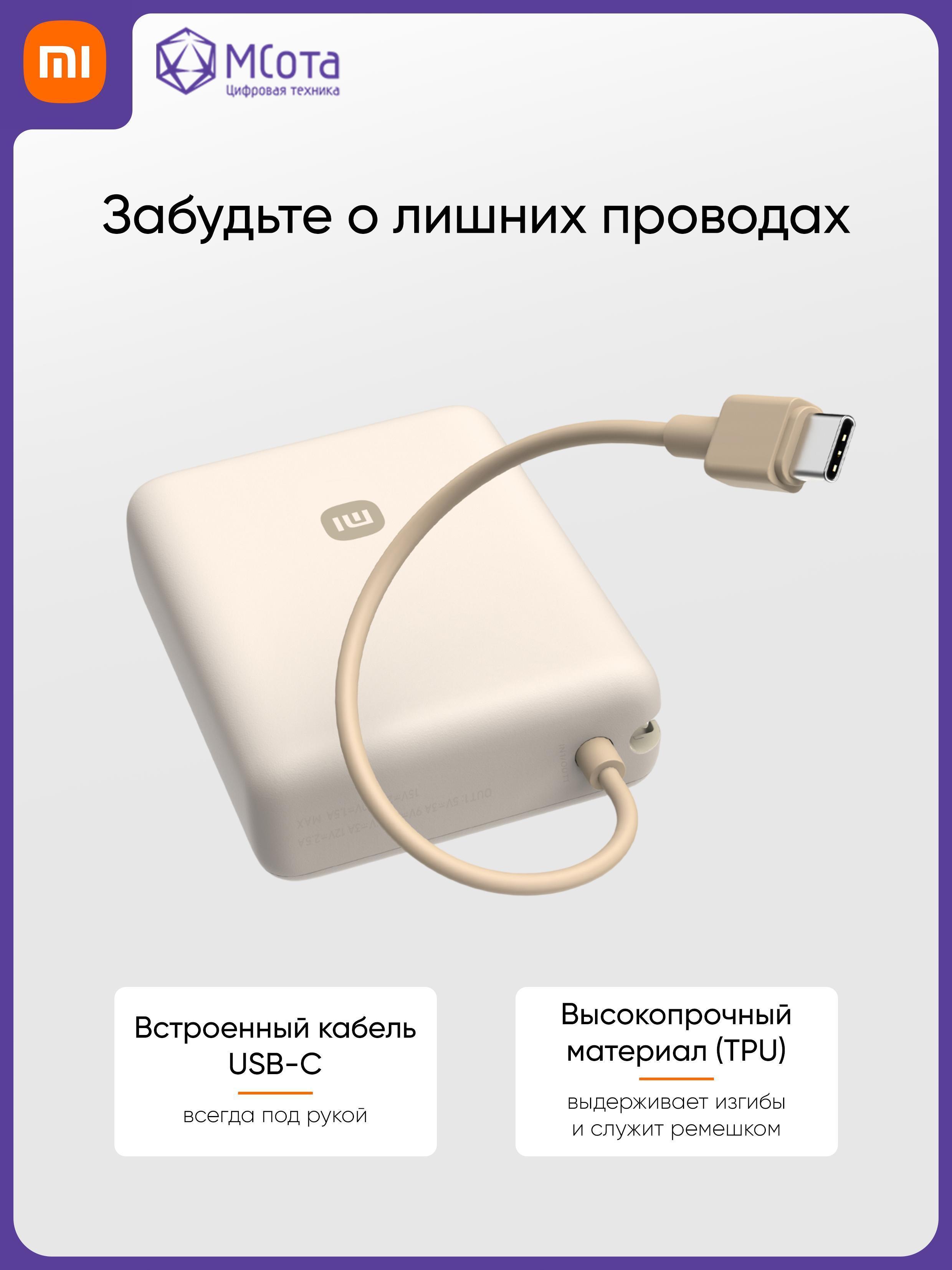 https://img.mvideo.ru/Big/07f1eb11-736e-4616-bddf-7e18472afb15.jpg