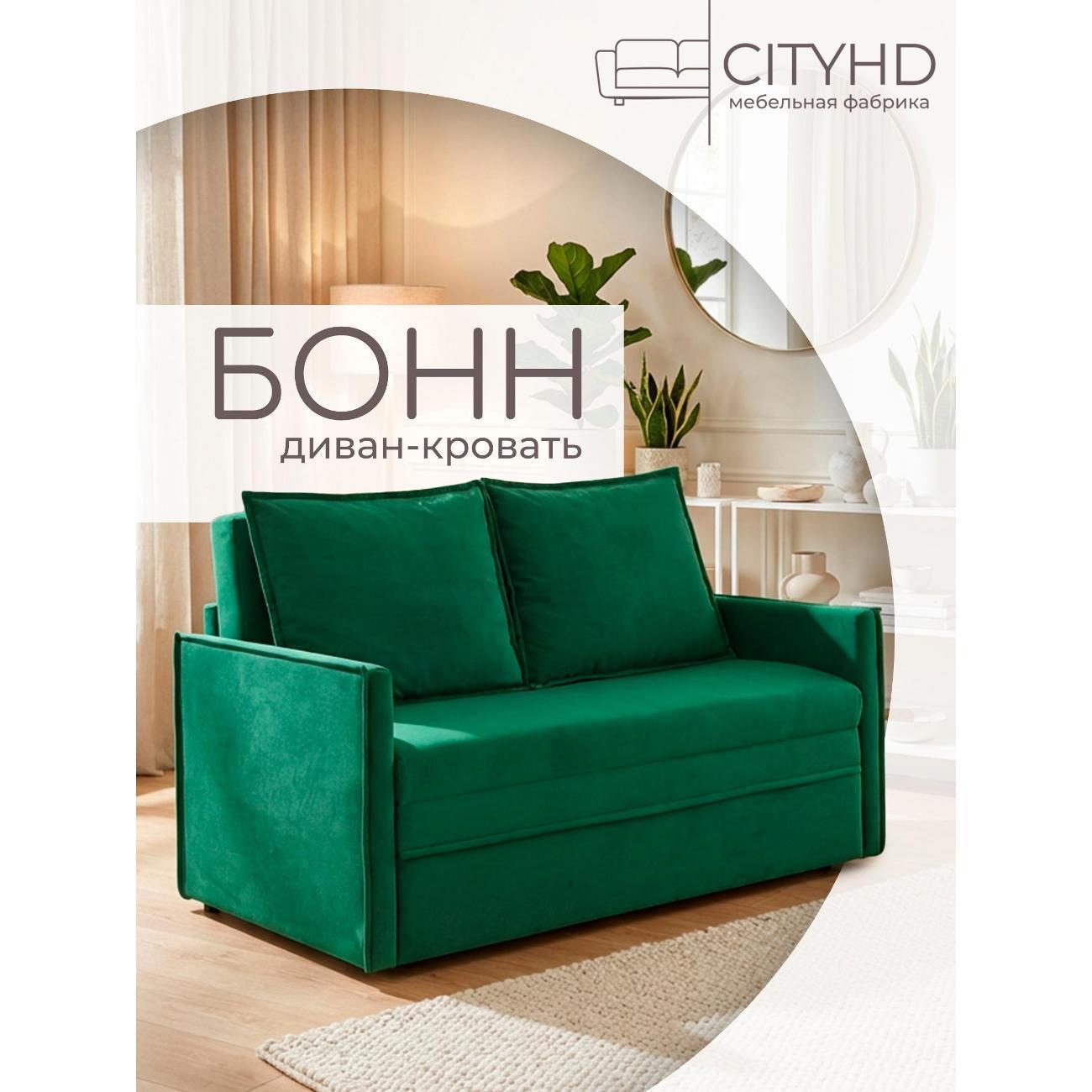 https://img.mvideo.ru/Big/07f70bee-d346-4e97-8edf-e828e7f28b7a.jpg