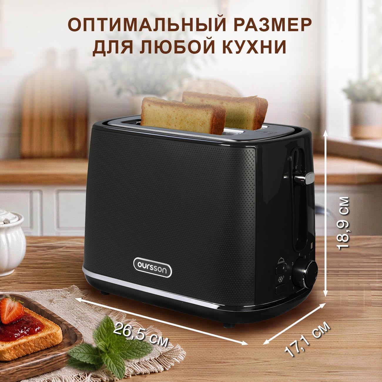https://img.mvideo.ru/Big/07fb553f-1f19-4739-ba18-9db36220d51b.jpg