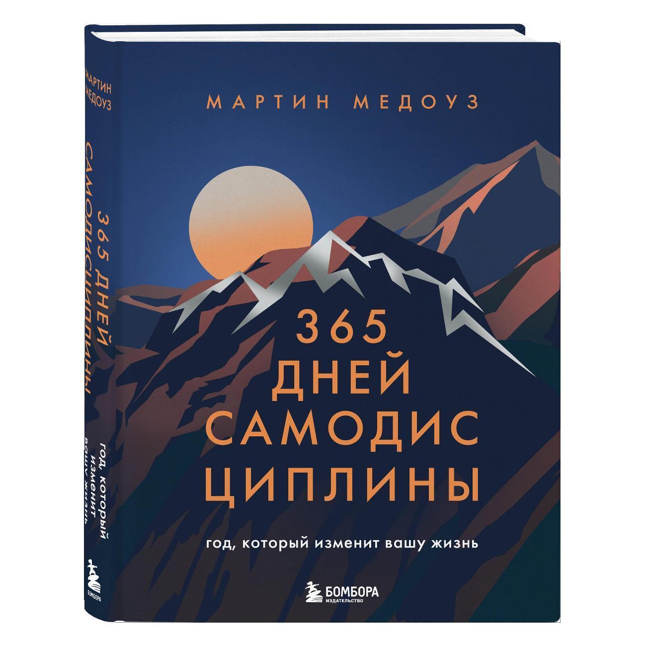 https://img.mvideo.ru/Big/080080a3-614f-42ae-b750-7a9494b09a30.jpg