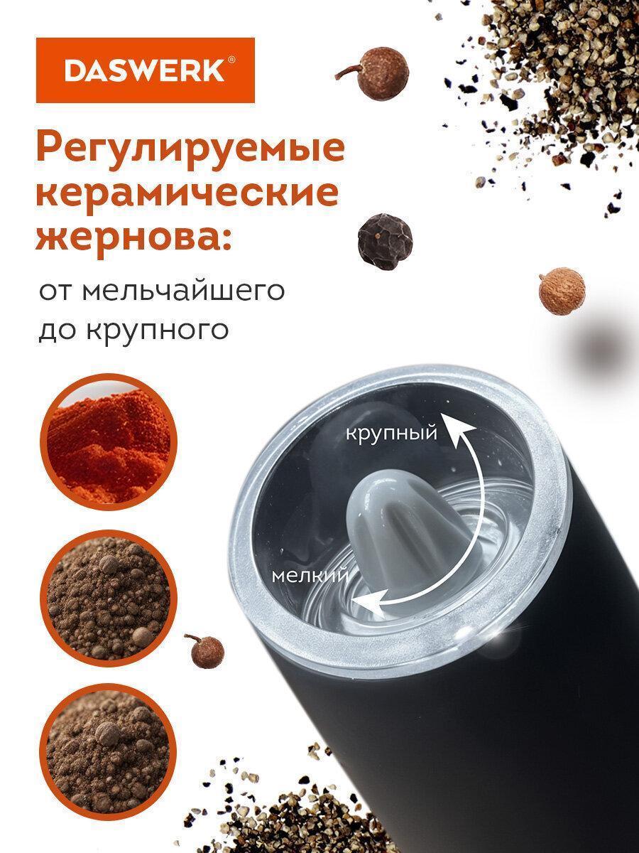 https://img.mvideo.ru/Big/08176c22-44f2-4455-ba7a-6d0c55fc2a35.jpg