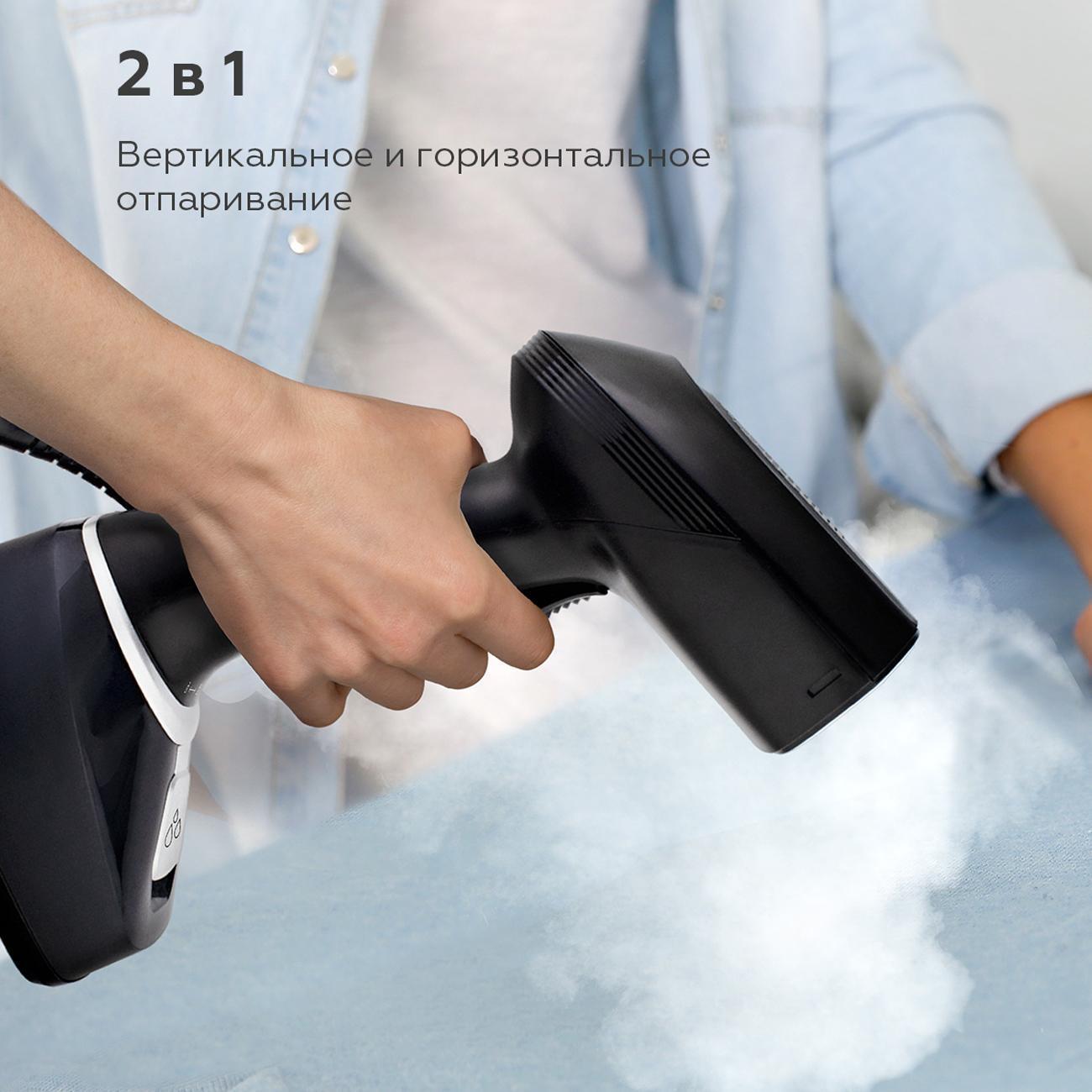 https://img.mvideo.ru/Big/08199462-789e-4f74-b962-1c4d2680423b.jpg
