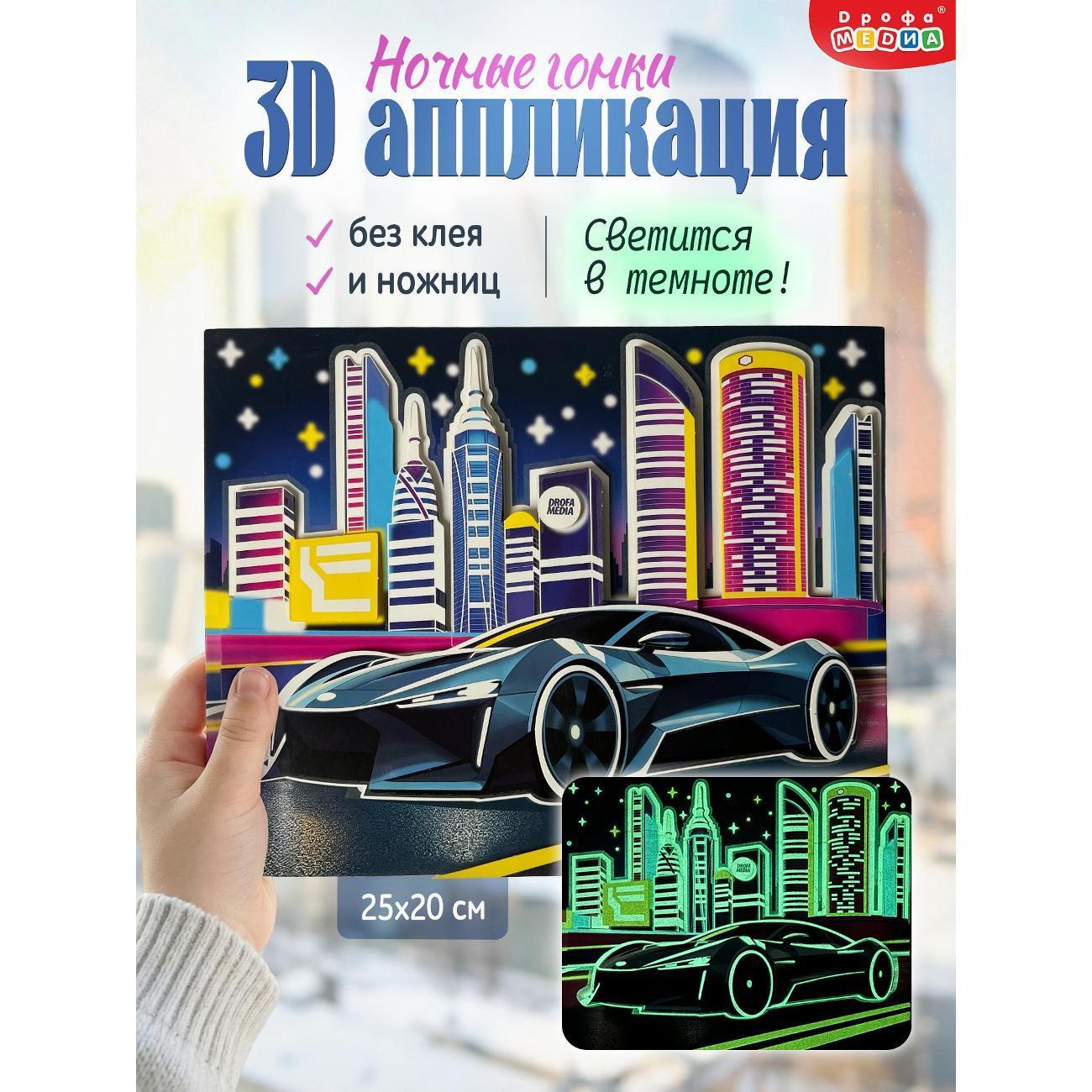 https://img.mvideo.ru/Big/08207e31-b5a9-4be1-9a69-e13635408d4d.jpg