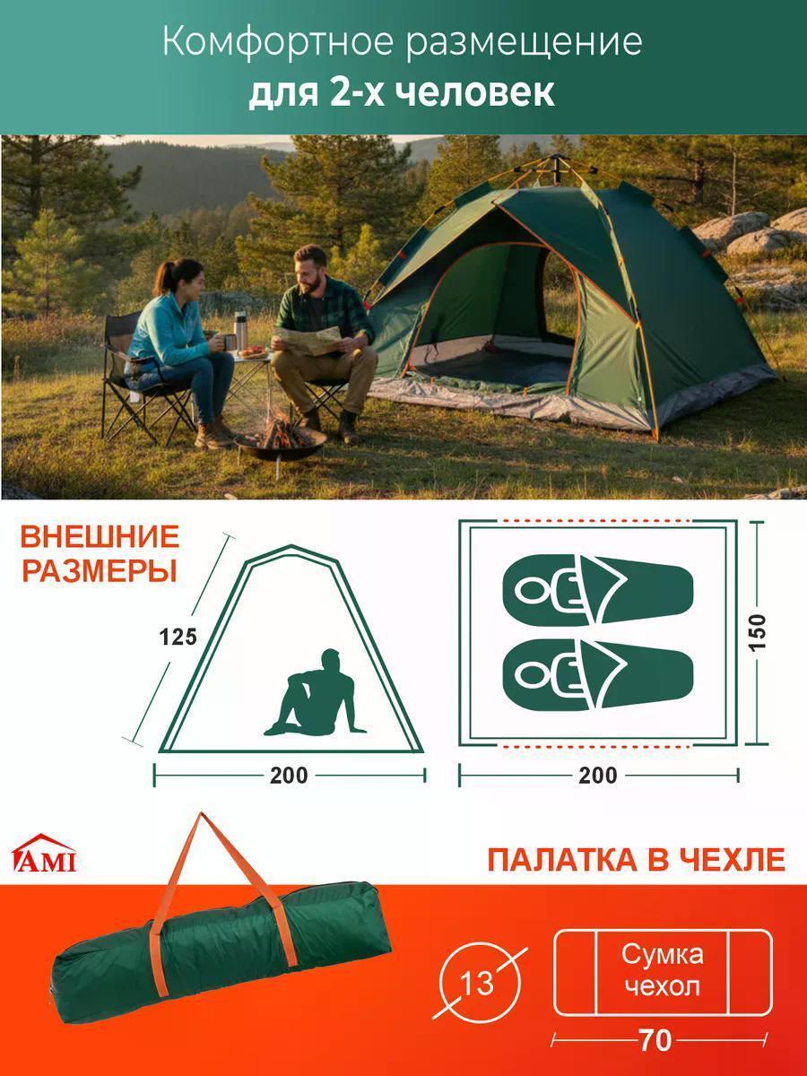 https://img.mvideo.ru/Big/08241305-db29-47d0-b8da-2921f6e69943.jpg