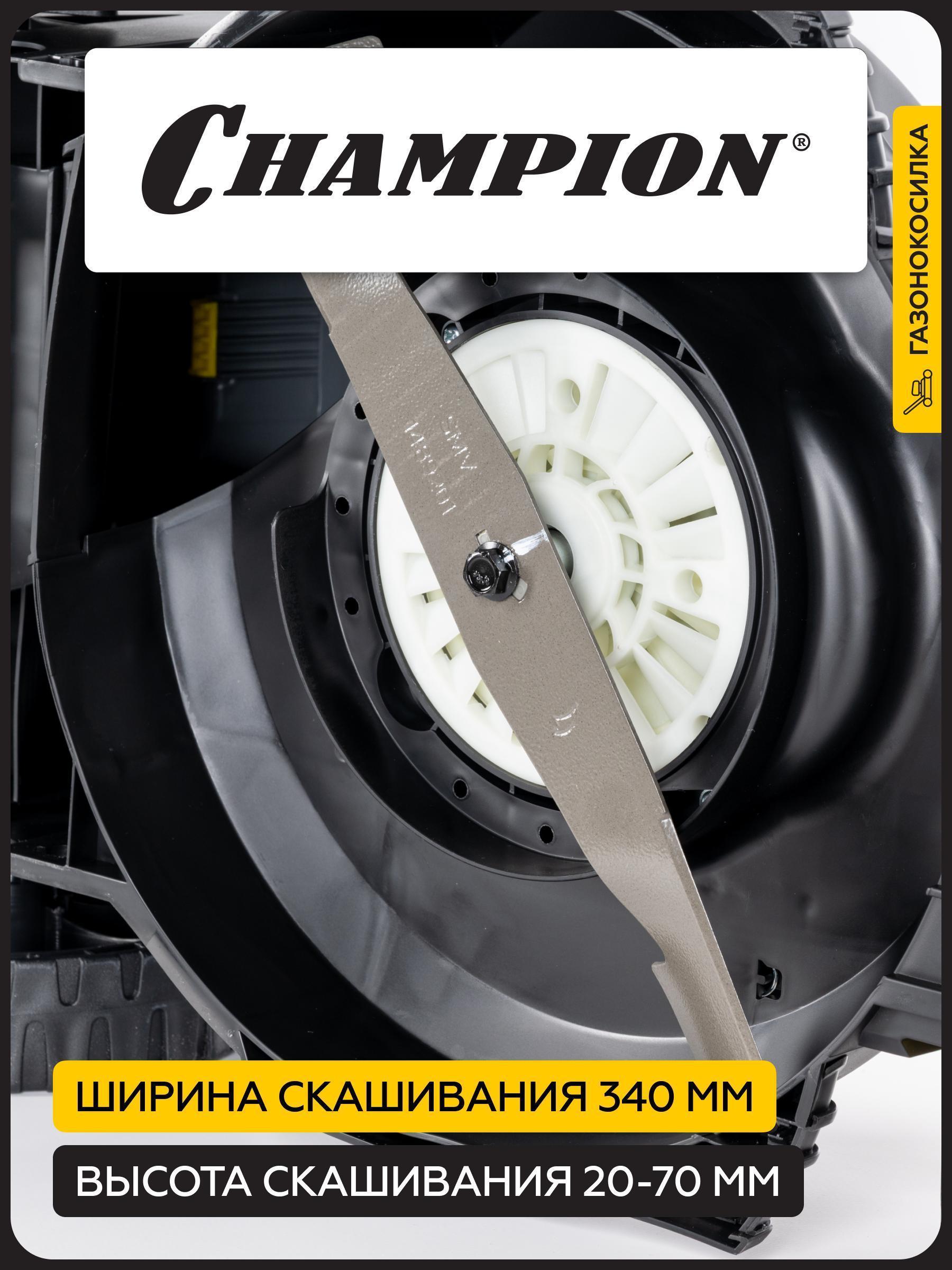 https://img.mvideo.ru/Big/0825fa52-92bd-4c56-8fb9-b2107dfe2404.jpg