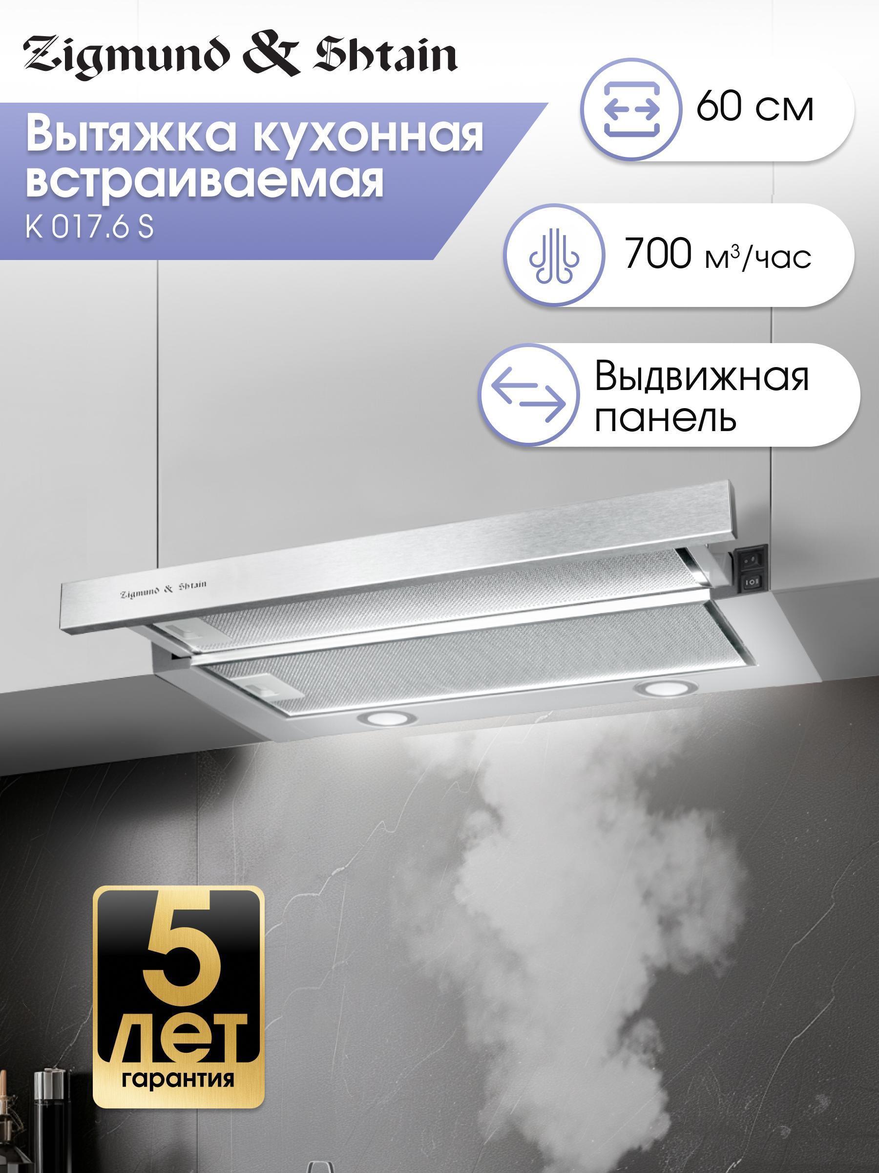 https://img.mvideo.ru/Big/084141c8-ccd0-4774-a42a-c22d05e53125.jpg