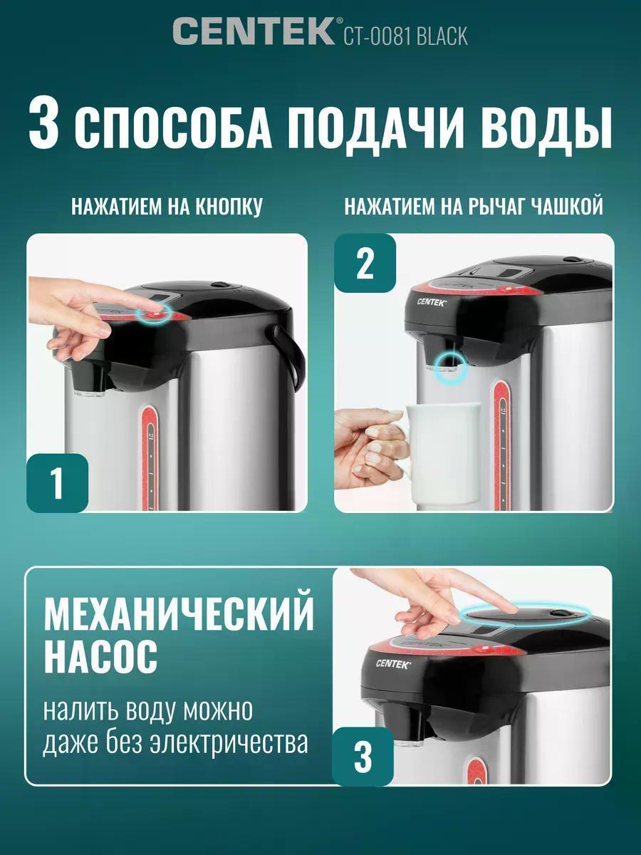 https://img.mvideo.ru/Big/0846bfac-c8ac-449a-8752-bb821ec18074.jpg