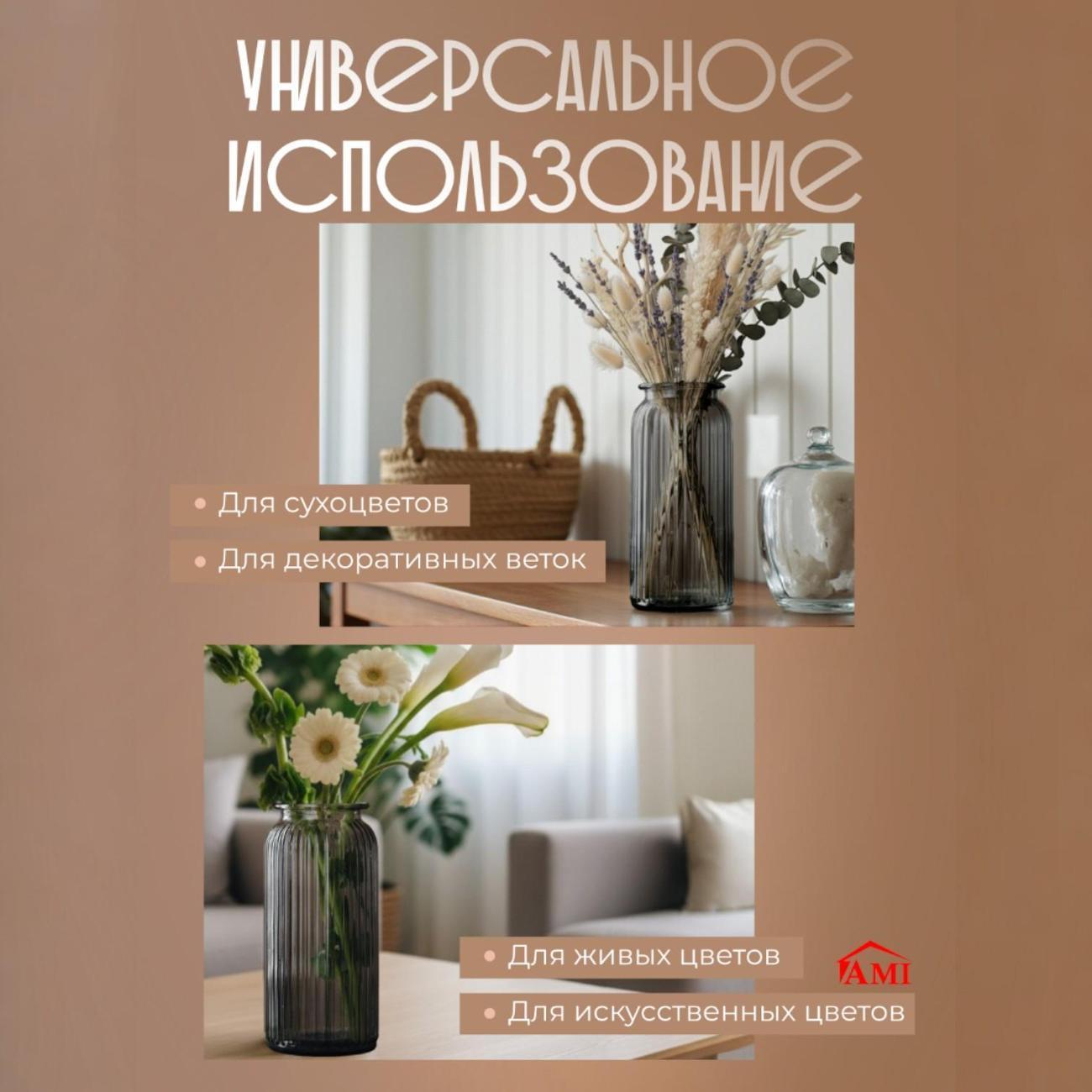 https://img.mvideo.ru/Big/084eedd1-c12b-487a-bdbf-95842452b260.jpg
