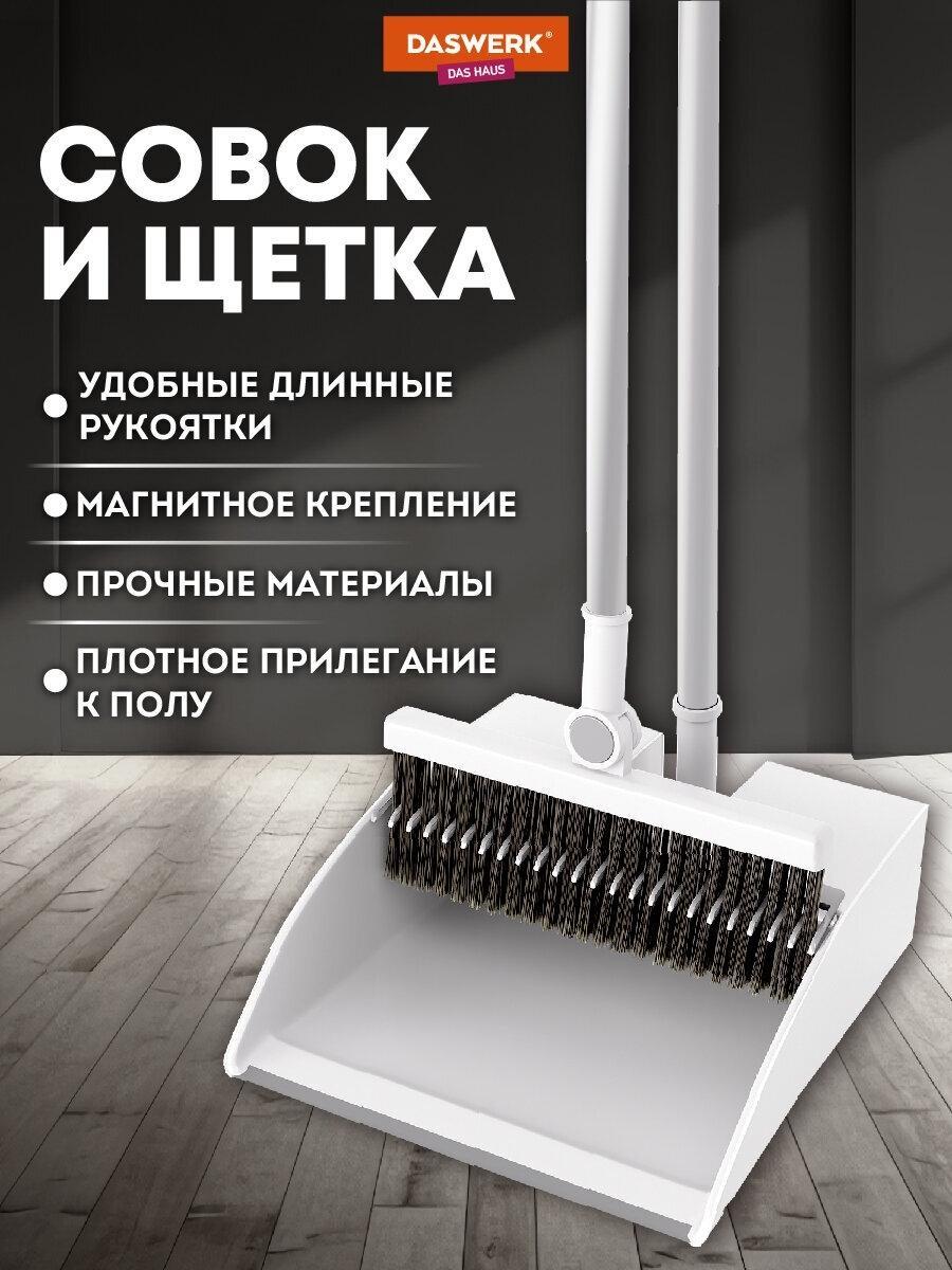 https://img.mvideo.ru/Big/0865d714-ce9d-460d-8f97-4765f4d882dd.jpg