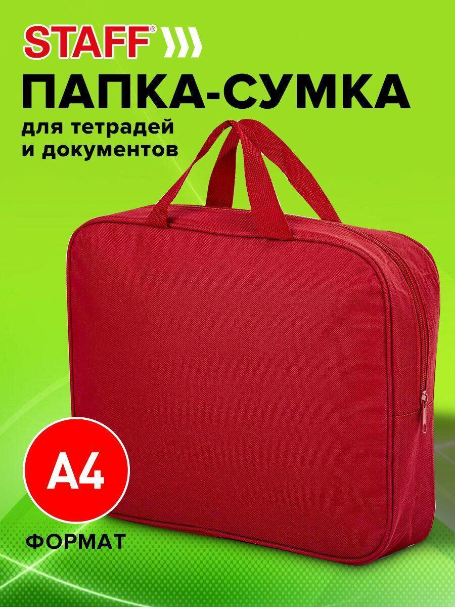 https://img.mvideo.ru/Big/087633f7-0df5-49ae-873f-1677fc0e91a1.jpg