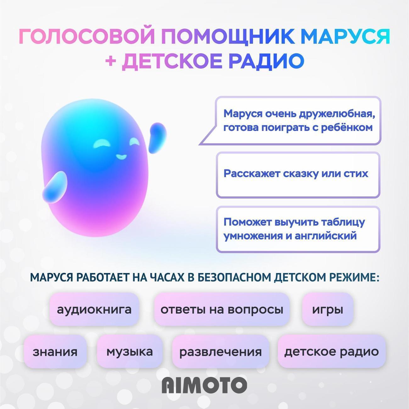 https://img.mvideo.ru/Big/08860ac0-b865-4b55-b336-4d29417d7b66.jpg