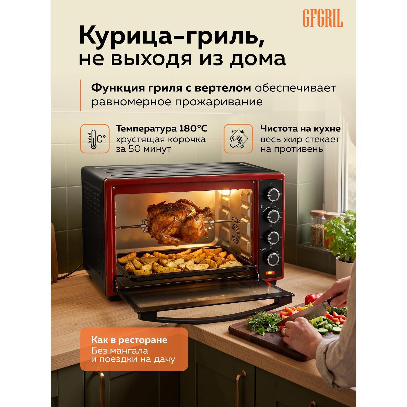 https://img.mvideo.ru/Big/08a1bf0c-65ba-4998-adbf-8b67073b2440.jpg