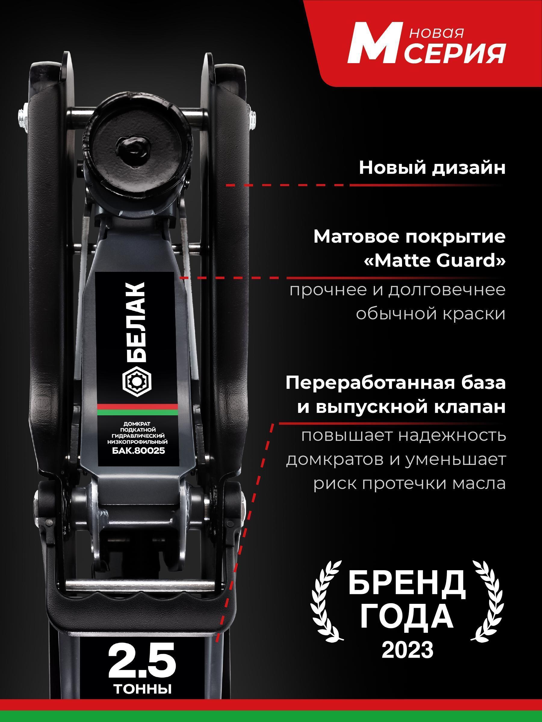 https://img.mvideo.ru/Big/08ab6f4d-9c72-4d1e-97ae-12ed6c98df4b.jpg