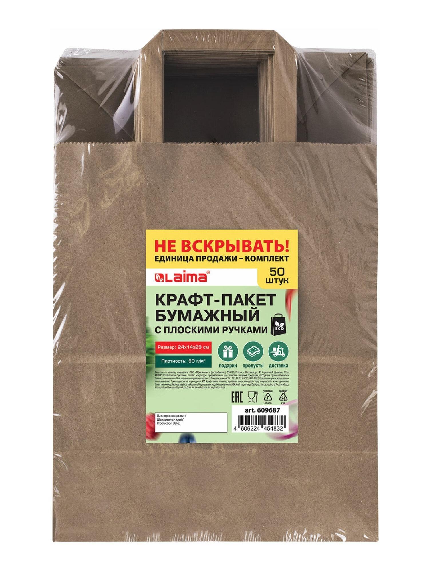 https://img.mvideo.ru/Big/08ac1302-e23b-43b8-adbe-6f24c9a7f02f.jpg