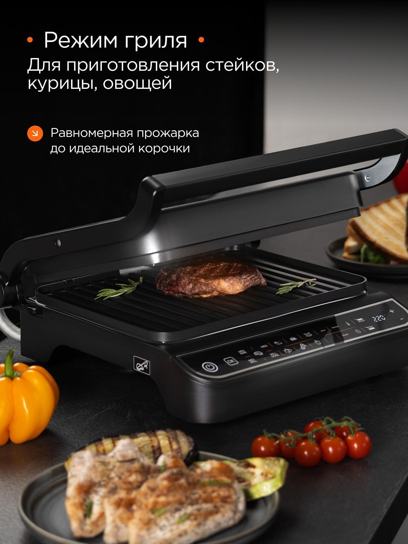 https://img.mvideo.ru/Big/08af244e-3f5b-4d78-acdd-81c011b25fb0.jpg