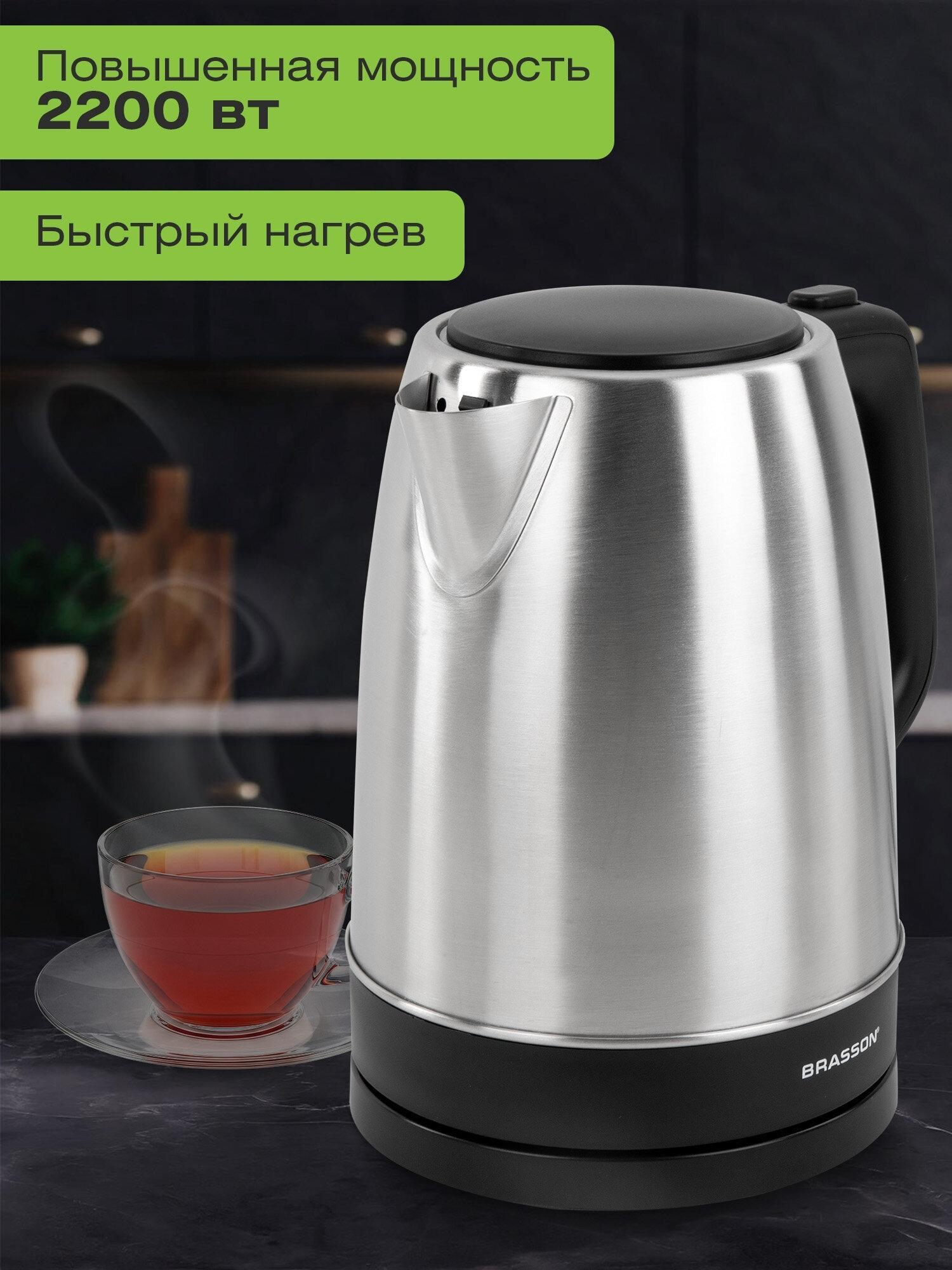 https://img.mvideo.ru/Big/08b4c6b1-cacd-4cb3-a2df-492e9688be02.jpg
