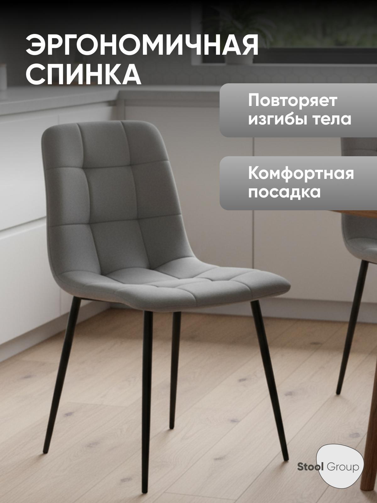 https://img.mvideo.ru/Big/08b6cac8-4c20-4317-8b82-14e4274da943.jpg