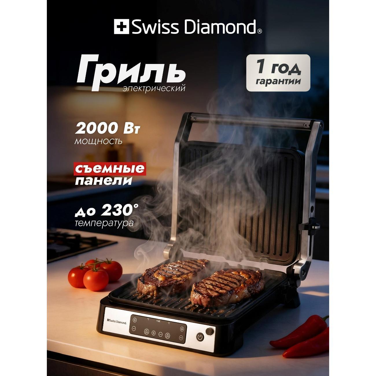https://img.mvideo.ru/Big/08cccf5d-0f76-4b60-9df6-4acb36c02c69.jpg