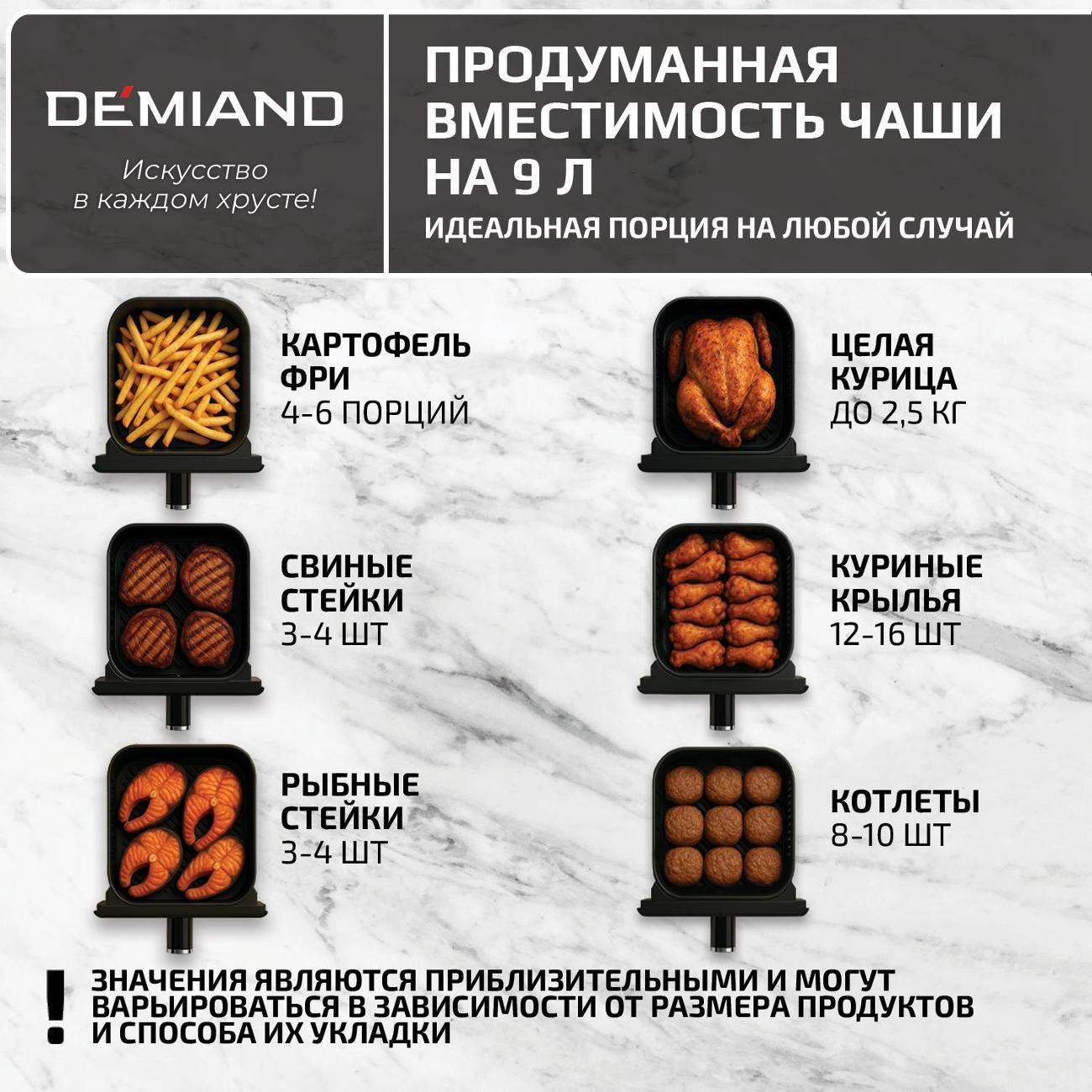https://img.mvideo.ru/Big/08d58a51-520b-45fe-965c-4f06152fc3bd.jpg