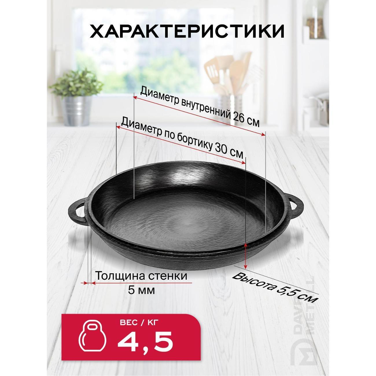 https://img.mvideo.ru/Big/08ea15ac-a886-47ba-ade9-2fd423817f70.jpg