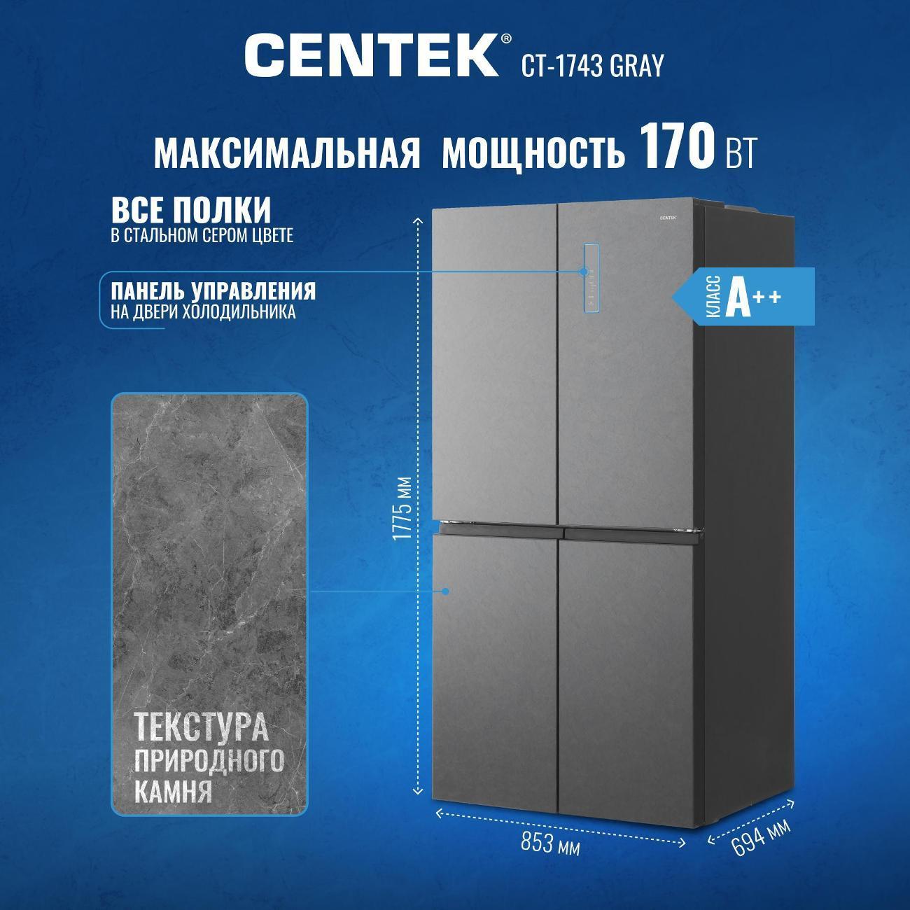 https://img.mvideo.ru/Big/08eb6d84-7b9e-4e32-9af3-c987f040e135.jpg