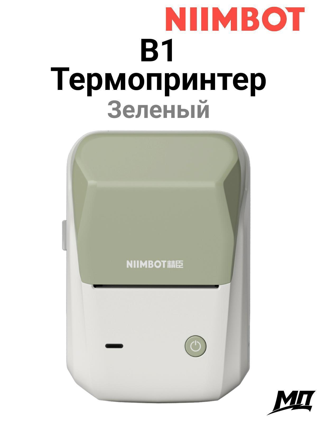 https://img.mvideo.ru/Big/08efdb9f-ef79-460a-b9d2-57806fa15607.jpg