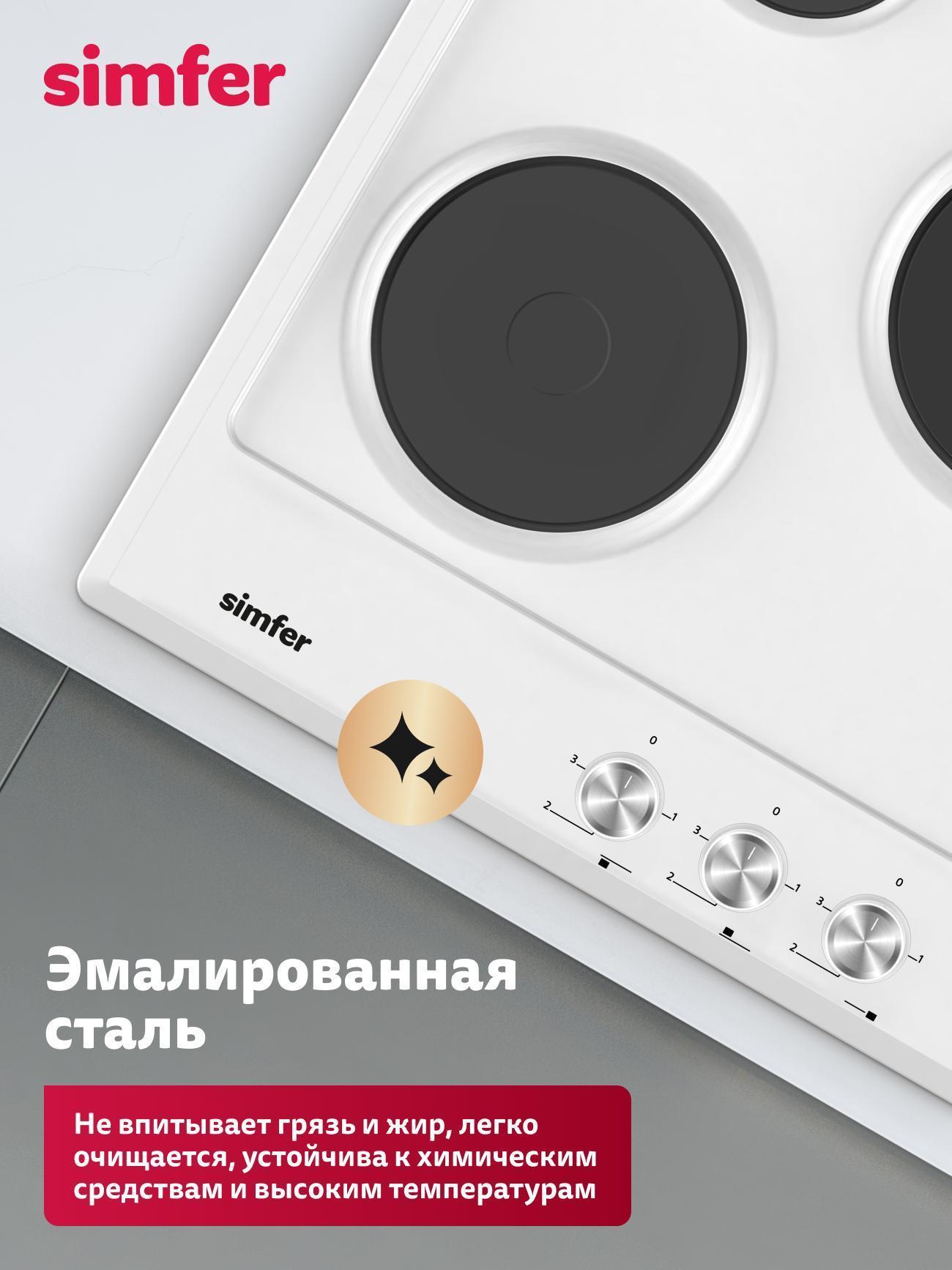 https://img.mvideo.ru/Big/08f0bc2d-583e-4568-977e-0e4981601d90.jpg