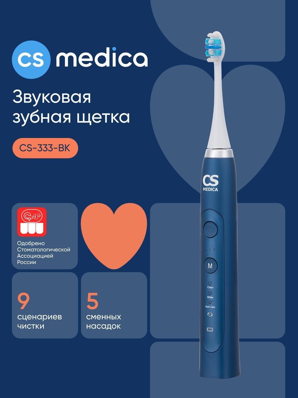 https://img.mvideo.ru/Big/0903ccbd-6d81-4f61-aa7e-a2a25ebde527.jpg