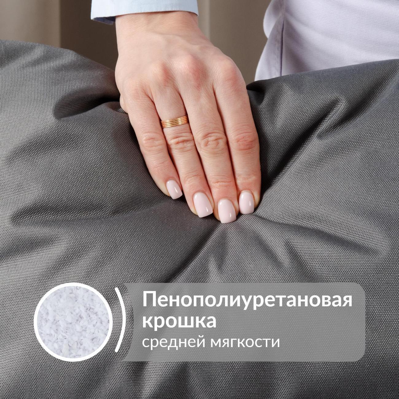 https://img.mvideo.ru/Big/0904bba7-e547-4ebe-8aee-5390f6004066.jpg